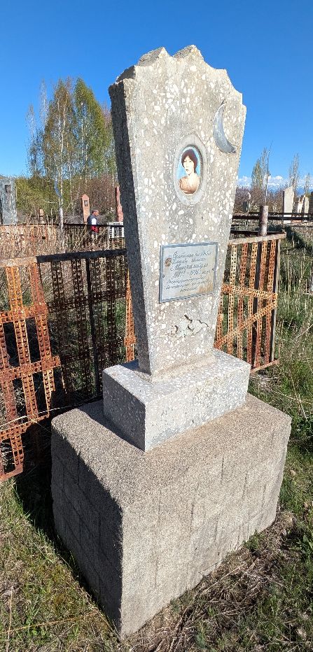 d1037.jpg